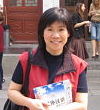 孙李伟摄