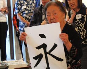 2019年历史的味道