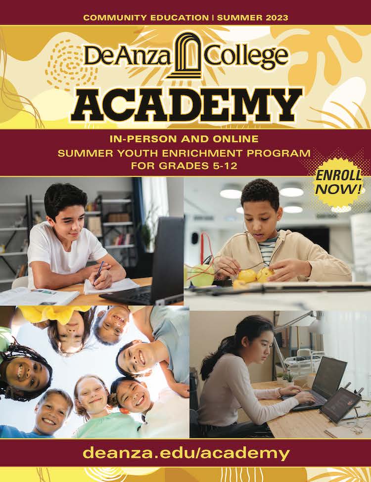 2023年学院封面