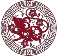 岁次丙戌(鼠年)