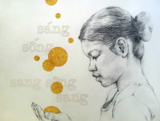 陈麦1